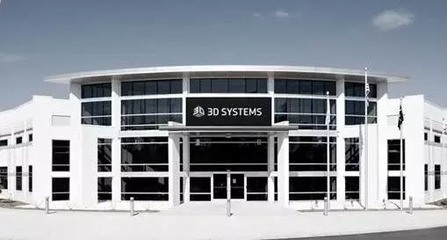 周美芳 3D SYSTEMS，3D打印行业的推动者与践行者——云计算的智能化协同未来