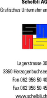 全球广告设计公司矢量标志 创意与专业视觉的完美融合