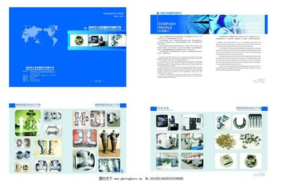 专业机械配件画册图片广告设计 提升品牌价值与销售力